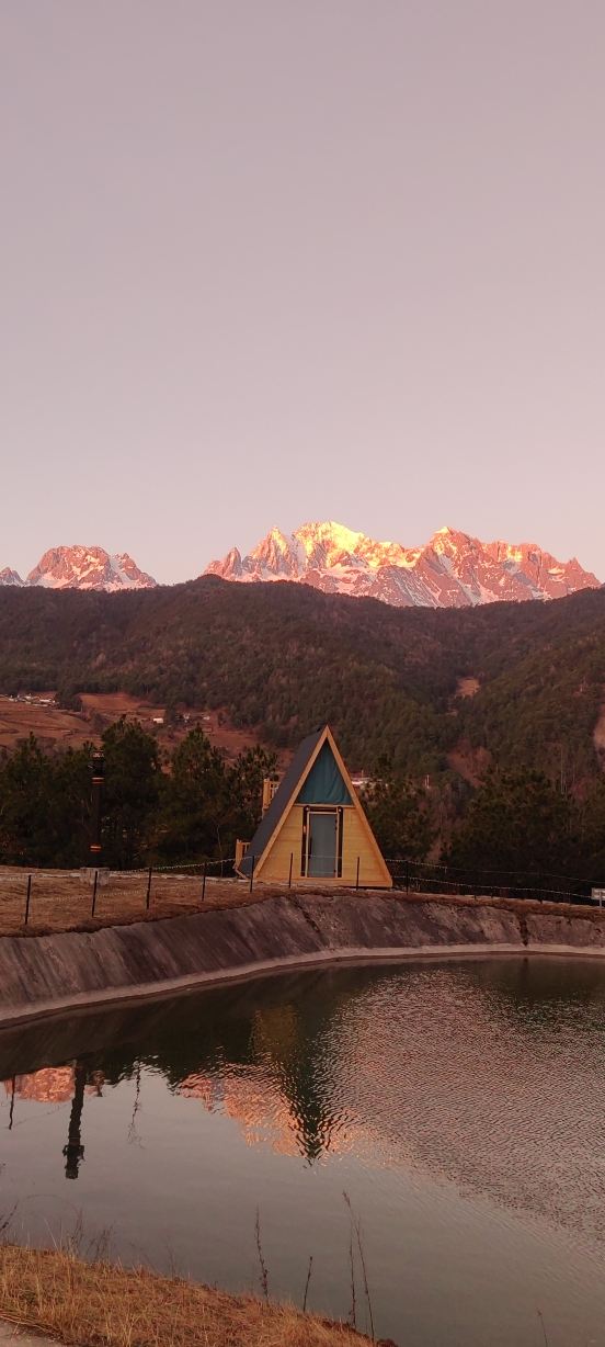 Lijiang Yulong Snow Mountain Liyunli Homestay