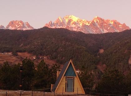 麗江玉龍雪山縵雲裡日照金山觀景民宿
