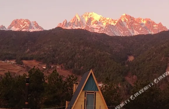麗江玉龍雪山縵雲裏日照金山觀景民宿