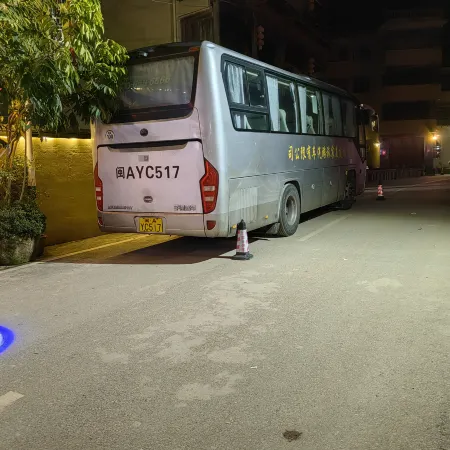 Shantou Homestay