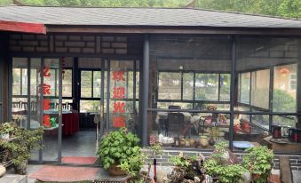 Yijia Inn Zhuhai Wildlife Park Branch