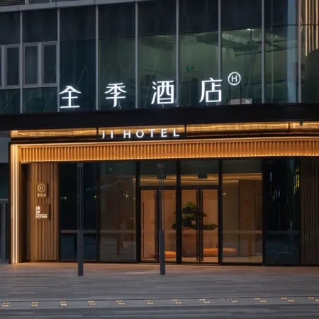 JI Hotel (Jinan Hanyu Jingu Shuntai Guangchang)