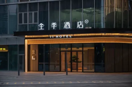 JI Hotel (Jinan Hanyu Jingu Shuntai Guangchang) Отели рядом с достопримечательностью «Shandong Jianzhu University»