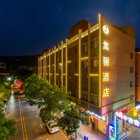 Jilin Hotel