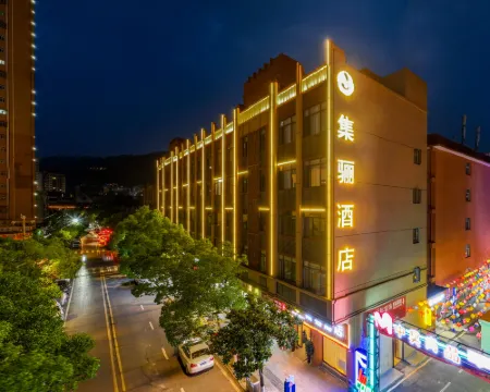 Jilin Hotel Hoteles en Condado de Longli