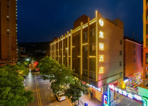 Jilin Hotel