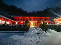 Qiandawan Homestay