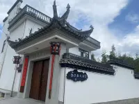 院子里民宿（仁裡水鄉體驗園店） - 廚房