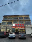 Maqin Plateau Hotel Hotel a Maqên