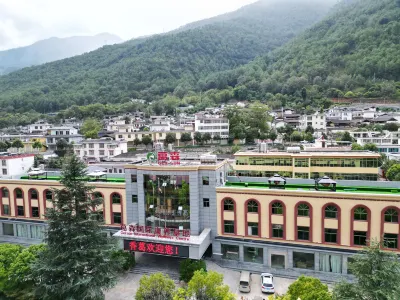 Diqing Gerson Hotel Hôtels à proximité de : Development Zone Passenger Transport Terminal