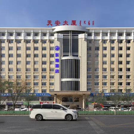 Donghuang Hotel (Ordos Wanda Plaza Branch)
