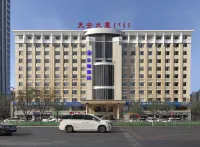 Donghuang Hotel (Ordos Wanda Plaza Branch)