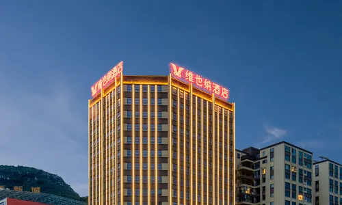 Vienna Hotel Anshun High-speed Railway Station