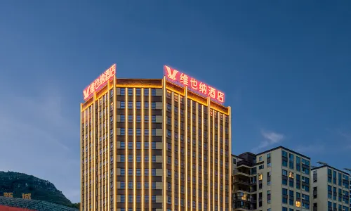 Vienna Hotel Anshun High-speed Railway Station