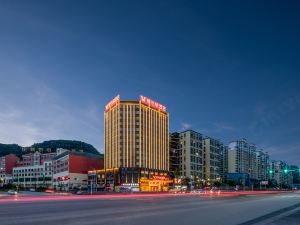 Vienna Hotel Anshun High-speed Railway Station