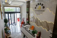 Linxia Yaduo Business Hotel