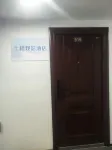 Qicheng Movie Hotel (Zhumadian West High-Speed Railway Station)