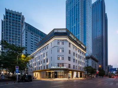 Dalian Zhongshan Square Renmin Road Light Residence Hotel Hôtels à : Dalian