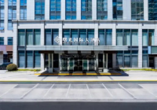 淮安曙光國際大酒店（金鷹新亞廣場店）