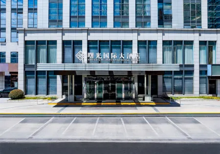Shuguang International Hotel