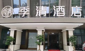 1. jiqing h..