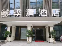 jiqing hotel
