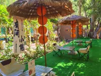 Moye Shiguang Homestay (Grape Valley Scenic Area)