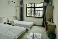 Guidong Xuxin Inn - صديق للحيوانات الاليفة