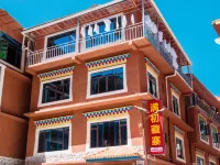 Manchu Tibetan Village Homestay Hotels in Heishui