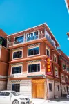 Manchu Tibetan Village Homestay