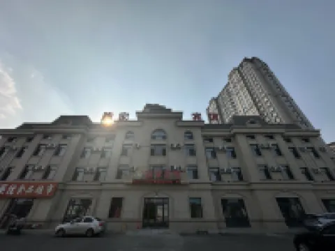 Lujia Hotel