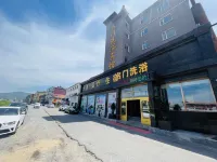 Mingmen Bath Hotel