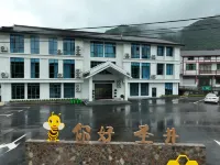Daoyin Mountain Residence Homestay