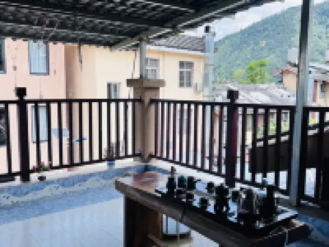 Old Yang Inn Next to Xichang