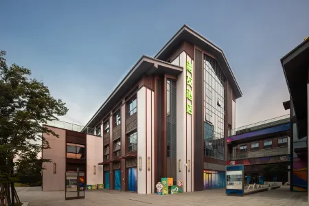 Hi Inn Hotel (Yichang Yiling Huanghua Guanshan Yi) Отели рядом с достопримечательностью «Xiaofeng Scenic Area»