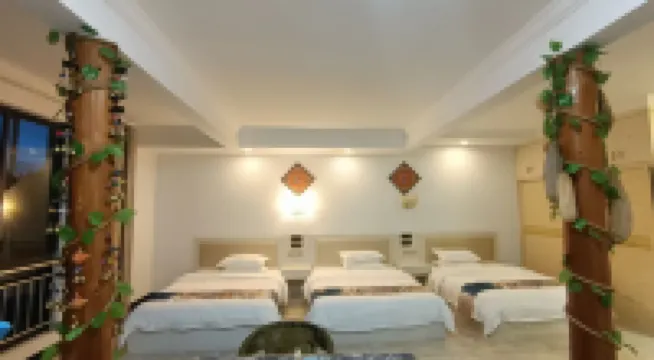 Fulimen Boutique Stay (Sanjiang Chengyang Bazhai Scenic Area)