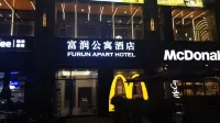 Furun Boutique Hotel. - Rooftop Pools