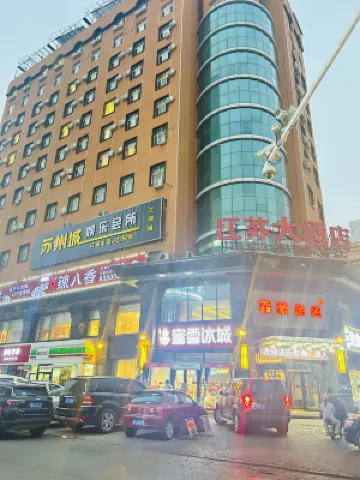 Jiangsu Hotel