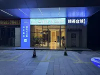 Chuangsheng No.1 Serviced Apartment