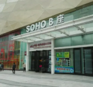 Putian Zhaoxi Apartment