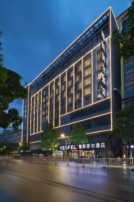 Yesfel Hotel (Baise Longlin) Hotel di Longlin Various Nationalities Autonomous County