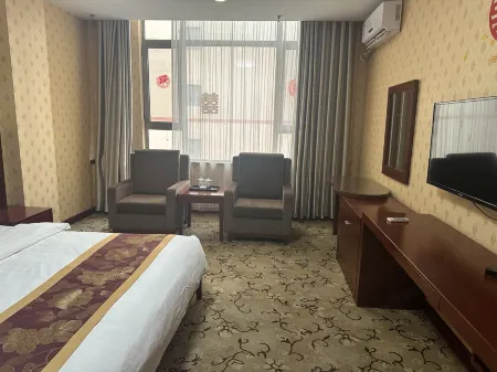 Wushan Century Sunshine Hotel Отели в г. Ушань