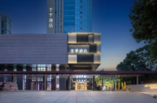 JI Hotel (Zhenjiang Jiangsu University Xuefu Road)