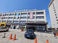 白玉蘭酒店（固原市政府店） Hotel in zona Touyingzhen Passenger Transport Terminal