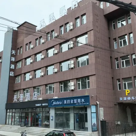 Tianze Hotel (Liaoyuan Railway Station Branch)
