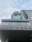 Blue star Hotel Hotels in East Lake Amusement Park