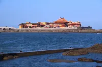 Yihaige Hotel Apartment (Shishi Gold Coast Shop)