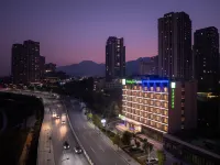Holiday Inn Express Chongqing Ciqikou Ancient Town Các khách sạn ở Trùng Khánh