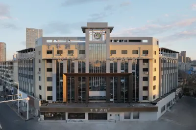 全季飯店（天津鞍山西道地鐵站店） 綠水園附近的飯店