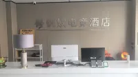 Fanyu E-Sports Hotel
